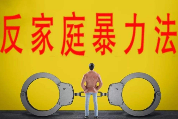 心理學(xué)教你如何鑒別家暴男