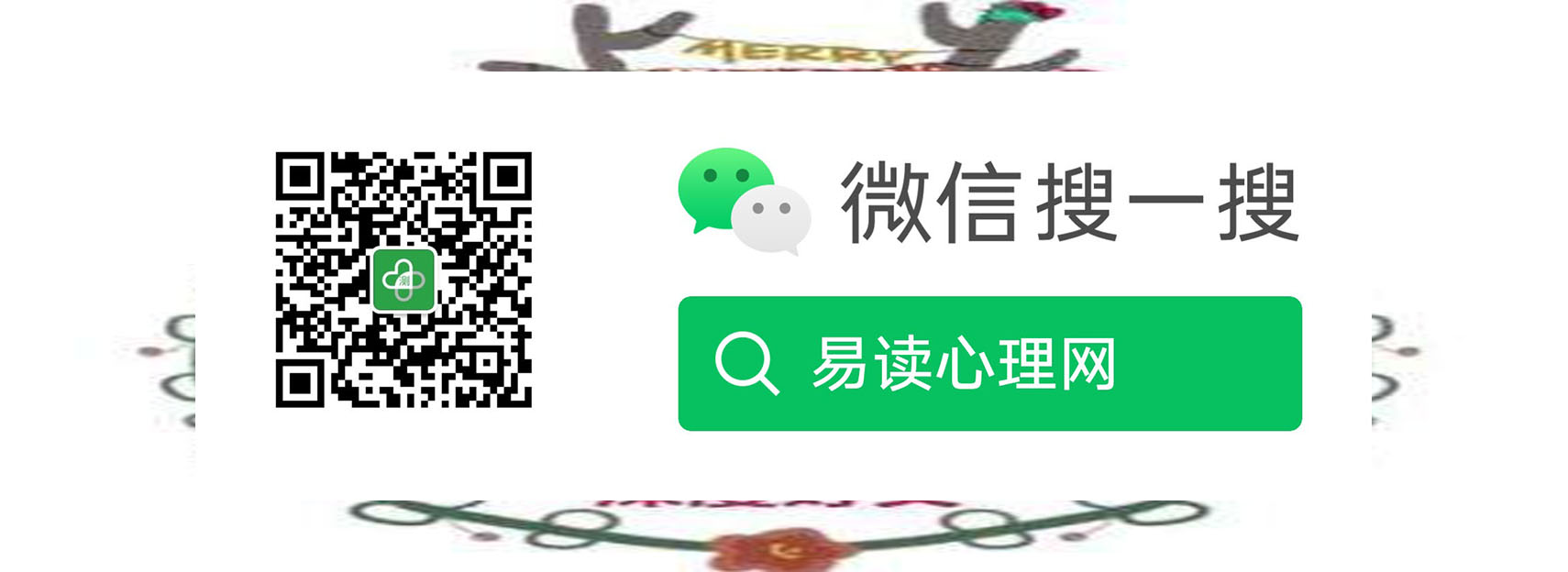 職場(chǎng)上成功靠的不是善良，但希望你做個(gè)好人
