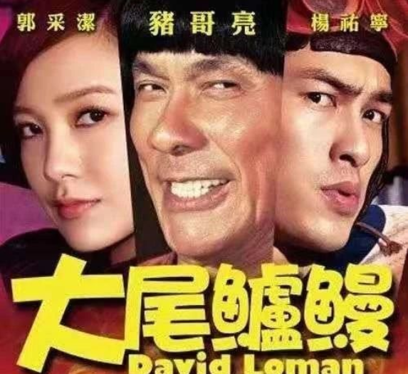 “輸不起”的賭徒心理