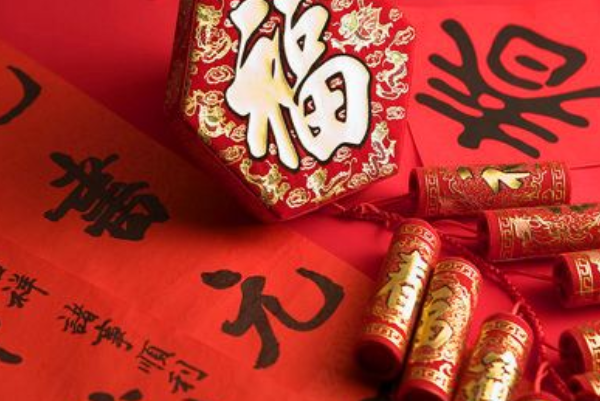 過年風(fēng)俗中隱藏的心理暗示
