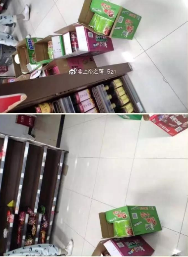 疫情沒你想象的那么可怕