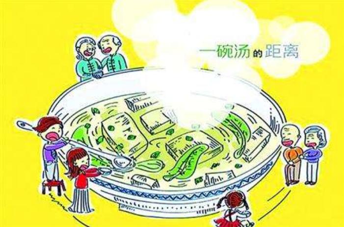 人與人走太近,是一場(chǎng)災(zāi)難