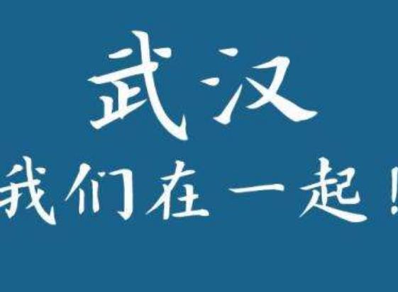 面對疫情的焦慮恐懼心理防疫怎么做？