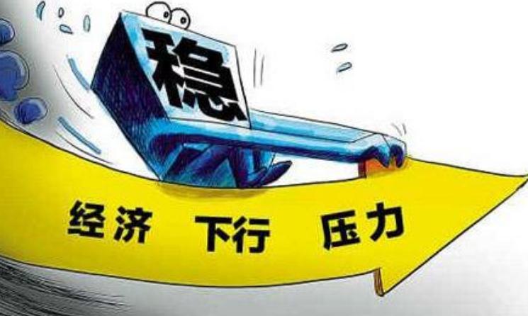 在延期休假的日子，你須過(guò)五大心理關(guān)