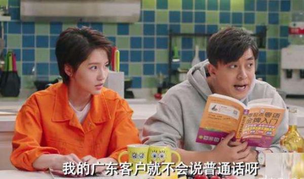 為什么那么多人喜歡諸葛大力