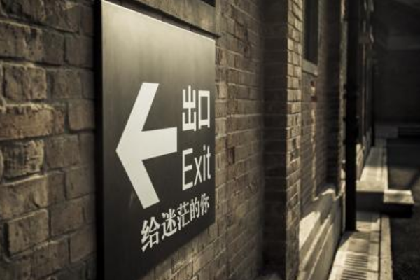 6招幫你趕走傷春悲秋的情緒