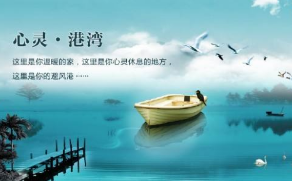 幾個(gè)你不知道的心理咨詢的事實(shí)