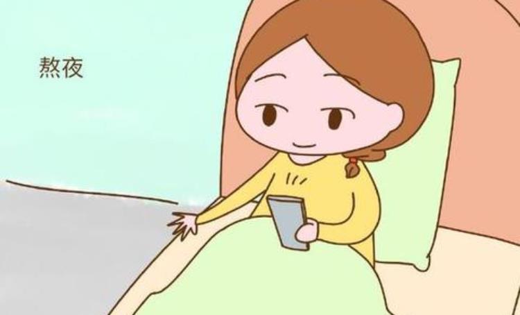 孩子晚睡的危害你知道嗎