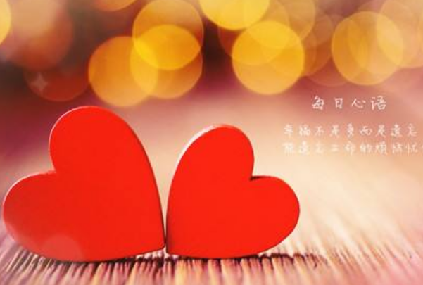 想找個(gè)懂你的人真的很難