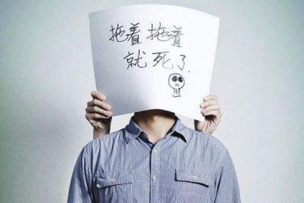 怎樣讓自己更加的自律