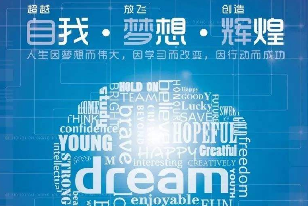 事情有時候并沒有你想的那么壞