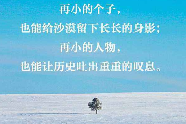事情有時候并沒有你想的那么壞