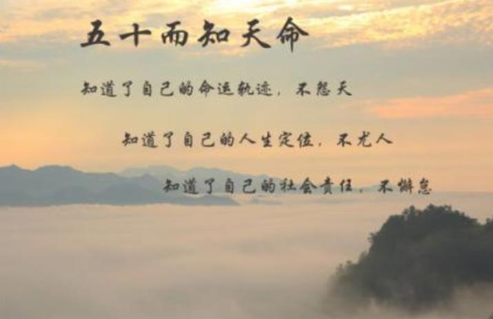 人生七道坎你過了幾道