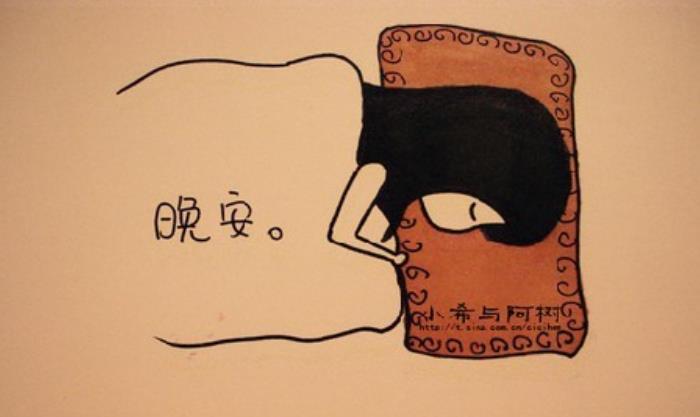 疫情期間，為什么睡得多卻睡不好