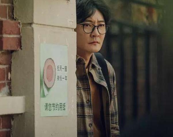 我是余歡水大結(jié)局揭露了12條人生潛規(guī)則