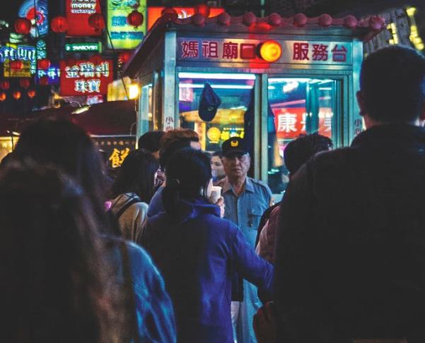 不要讓無知，毀掉自己！