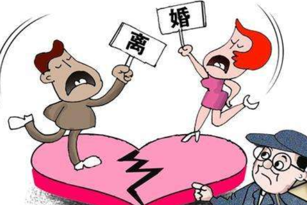 離婚冷靜期是什么意思