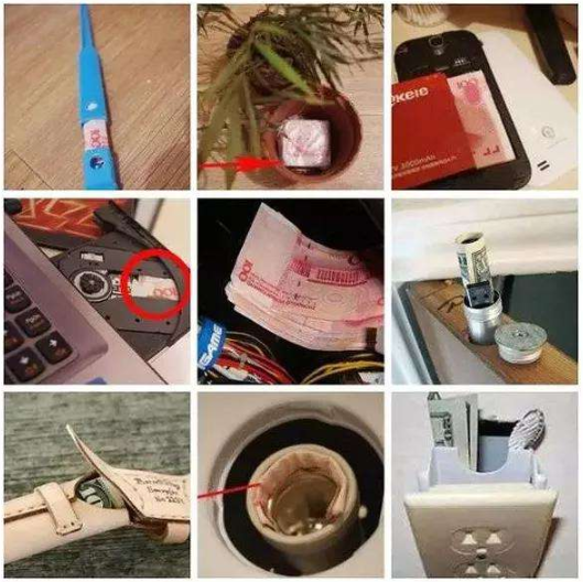 婚后男人喜歡藏私房錢的十個(gè)地方你知道幾個(gè)