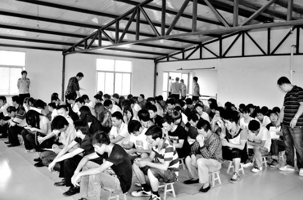 傳銷(xiāo)或者邪教“洗腦”中運(yùn)用的心理學(xué)原理