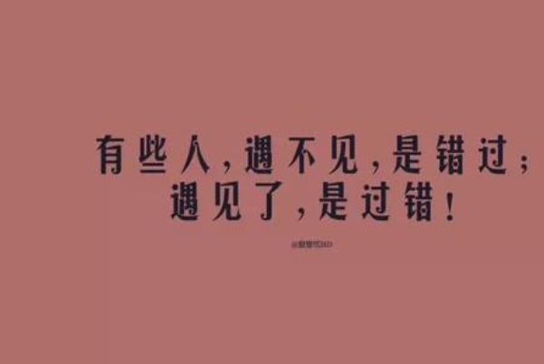 哪種男人容易劈腿