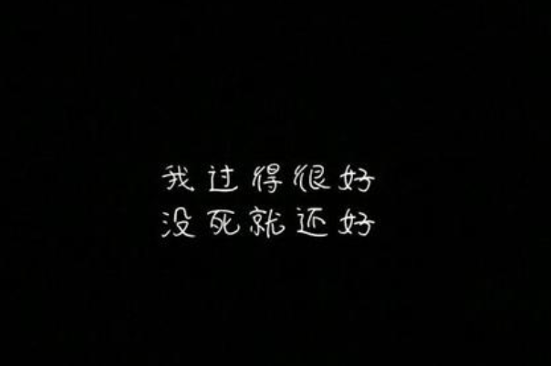 哪種男人容易劈腿