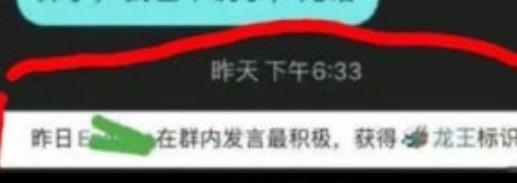 公司匿名吐槽是陷阱千萬(wàn)別