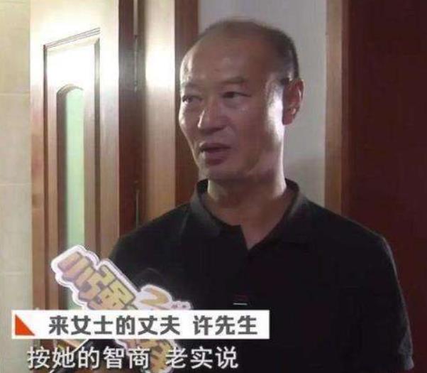 杭州女子失蹤案告破，一場(chǎng)有預(yù)謀的故意殺人案
