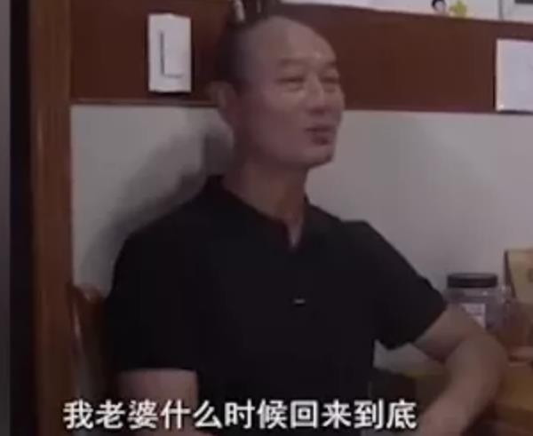 杭州女子失蹤案告破，一場(chǎng)有預(yù)謀的故意殺人案