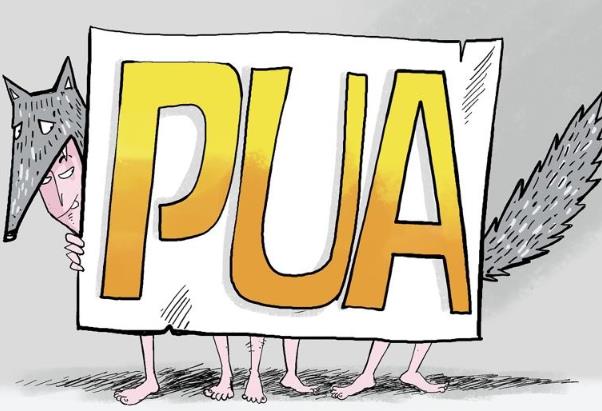 遠(yuǎn)離慣用PUA的渣男渣領(lǐng)導(dǎo)！