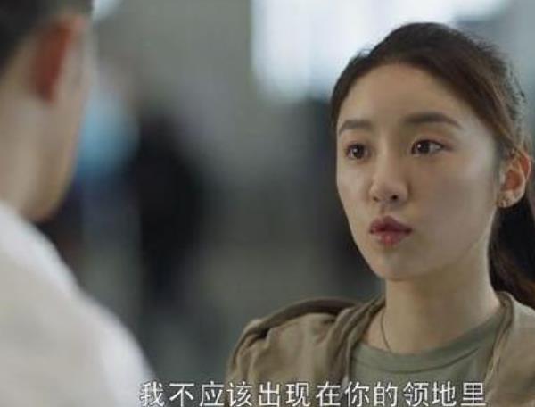 喜歡林有有的原因