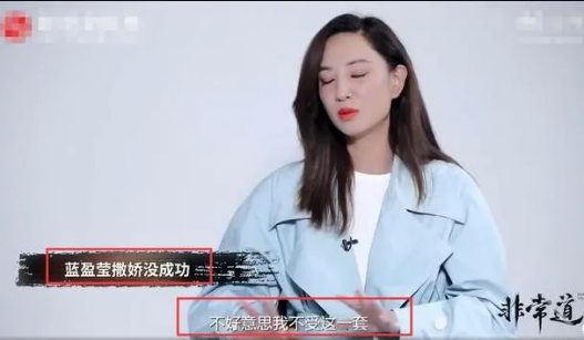 學(xué)會(huì)拒絕你的日子才會(huì)越來(lái)越舒服
