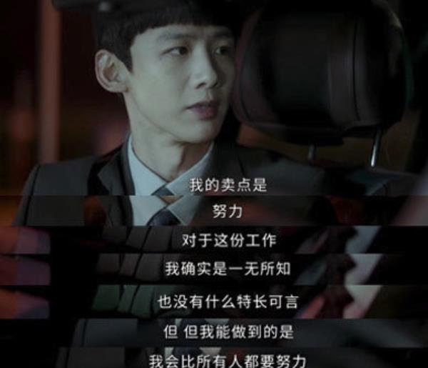 職場新人被排擠怎么辦？