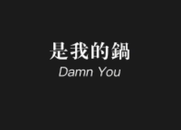 社畜也有分類，要不要看看你是什么類型？