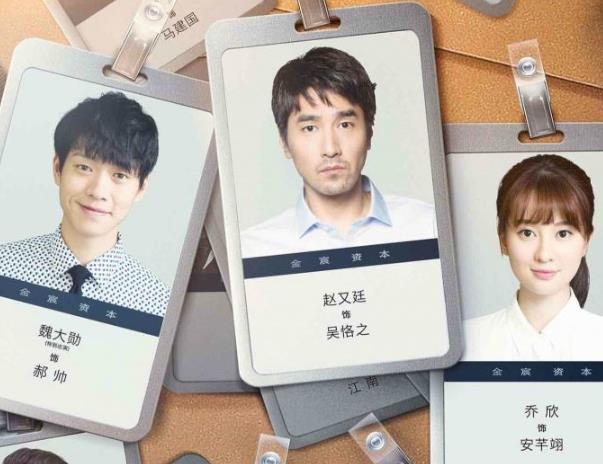 職場新人怎樣得到領導認可？