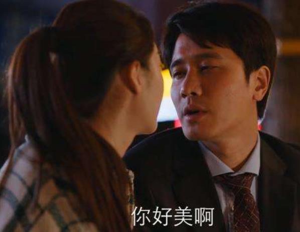 《親愛的自己》魏亞云結(jié)局是什么？