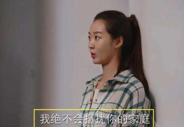 《親愛的自己》魏亞云結(jié)局是什么？