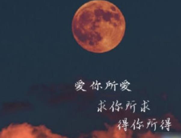 抖音正能量容易上熱門的火爆文案