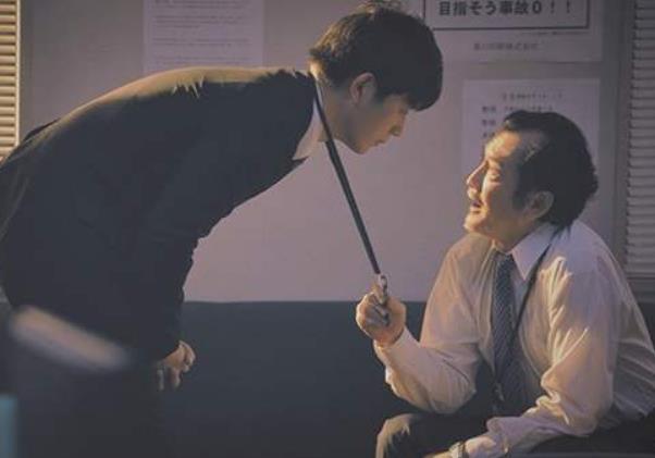 如何確定自己遭遇了職場霸凌？