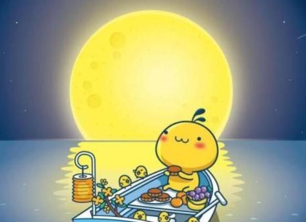 中秋節(jié)對(duì)父母說的祝福語暖心簡短
