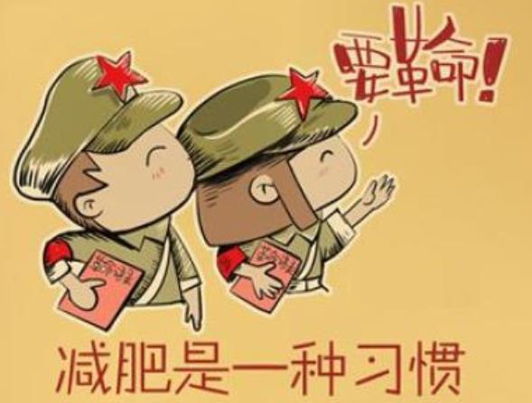 易胖體質(zhì)的人有多難
