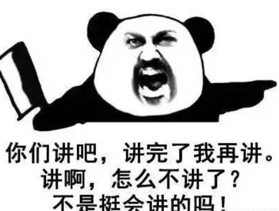 體育老師為什么總是體弱多??？揭秘啦！