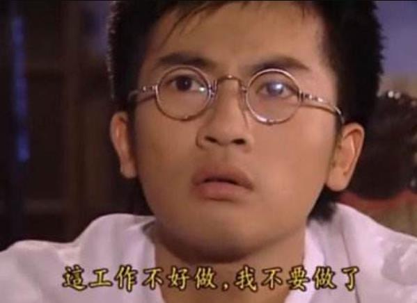 打工人別自卑，總有人會欣賞你