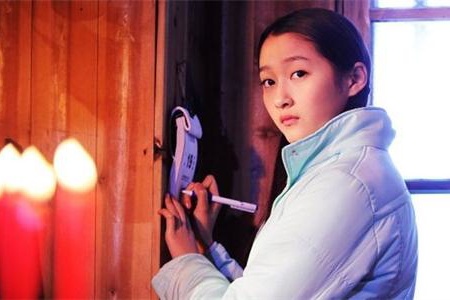 測(cè)試別人有多妒恨你