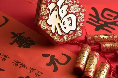 測(cè)春節(jié)你會(huì)胖三斤嗎