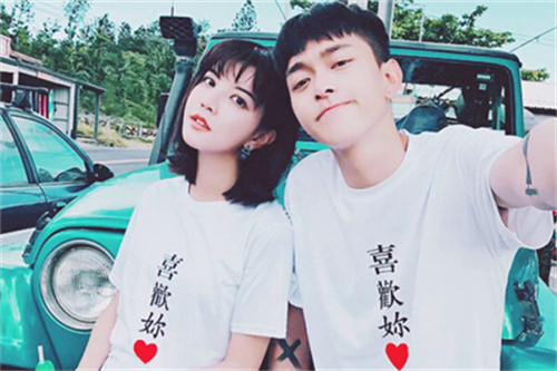 測(cè)試：異地戀你能堅(jiān)持多久？