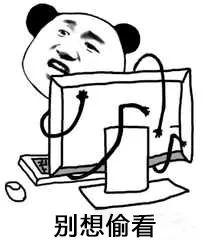 測(cè)測(cè)你性格獨(dú)特的另一面！