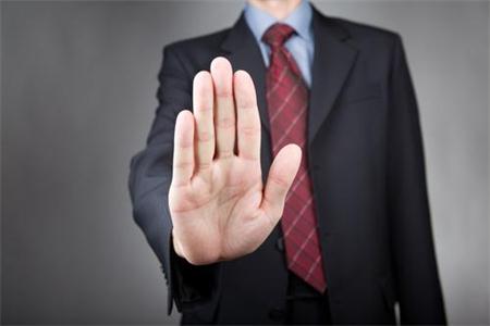 測試你懂得拒絕別人嗎？