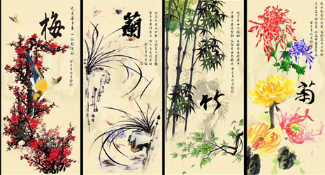 梅蘭竹菊你最配誰？