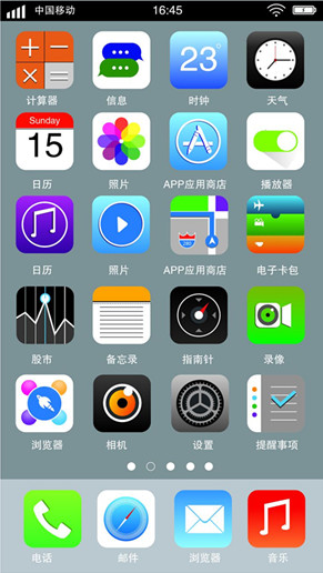 四選一看你最近能靠啥app賺錢(qián)