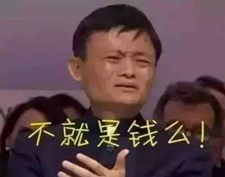 測(cè)試在哪一階段你能成為人生贏家